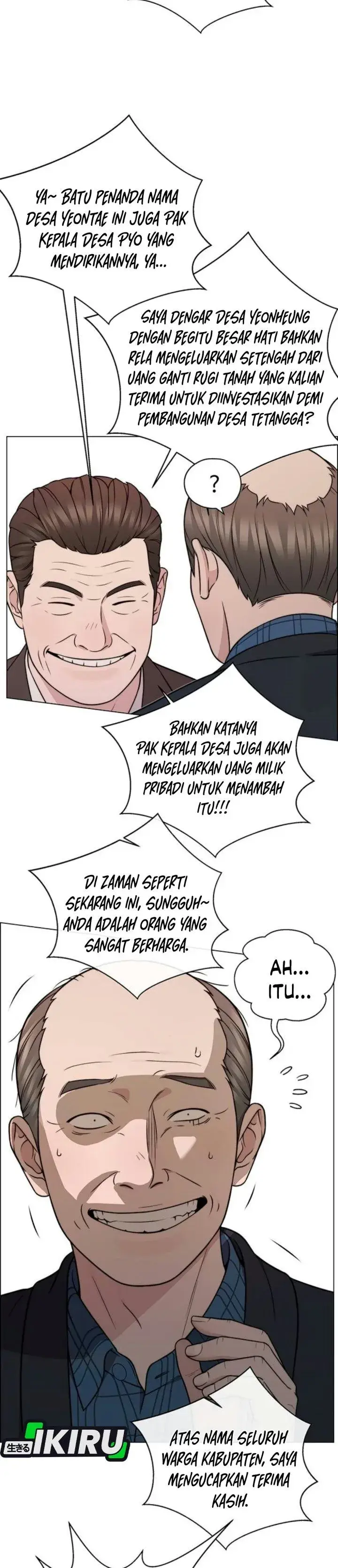 image-komik-the-man-chapter-278-35/50