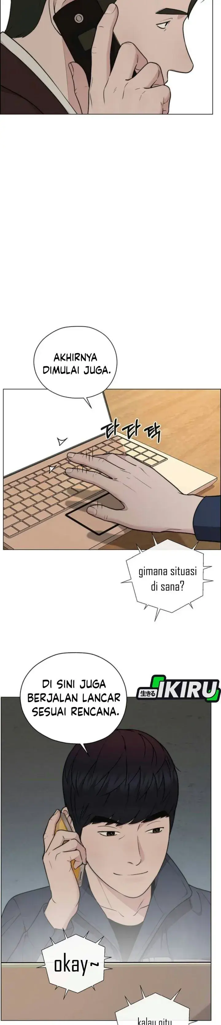 image-komik-the-man-chapter-278-43/50