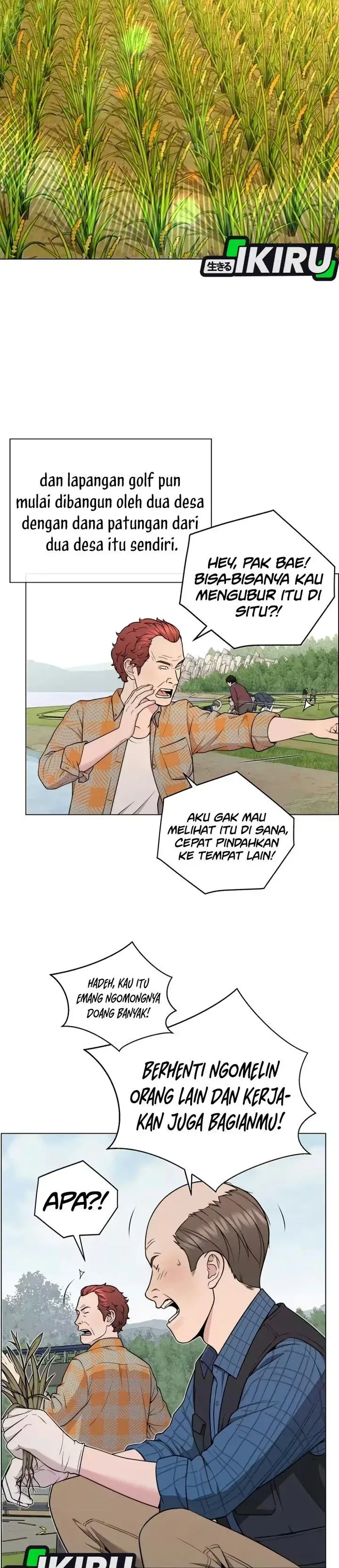 image-komik-the-man-chapter-279-2/42