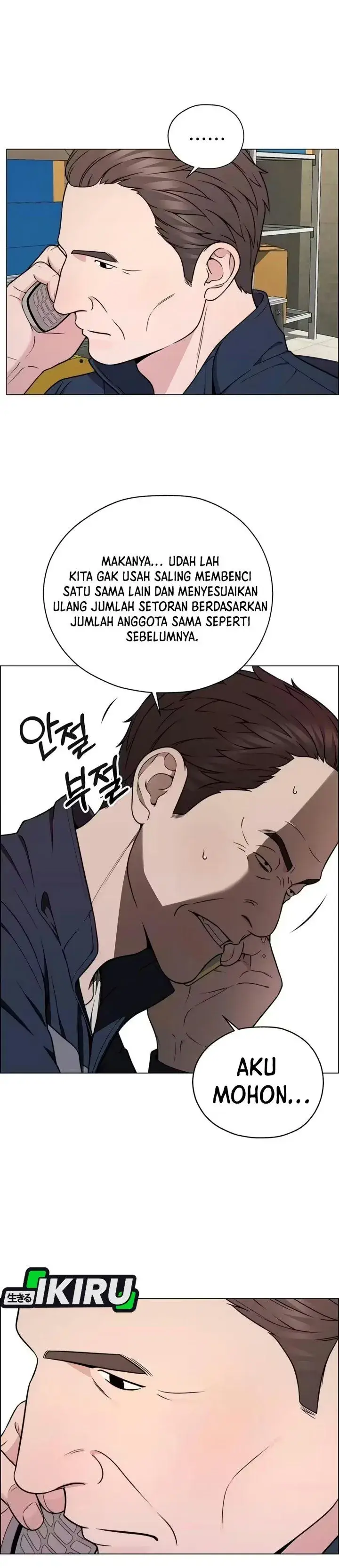 image-komik-the-man-chapter-279-12/42