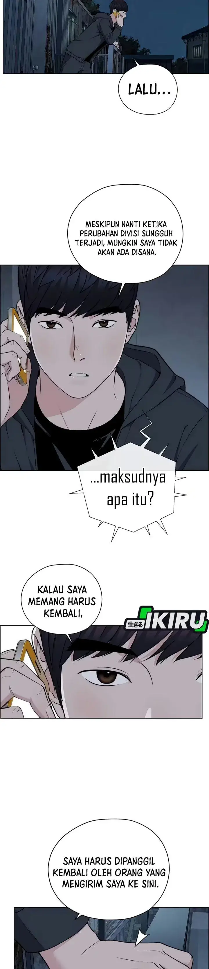 image-komik-the-man-chapter-279-27/42