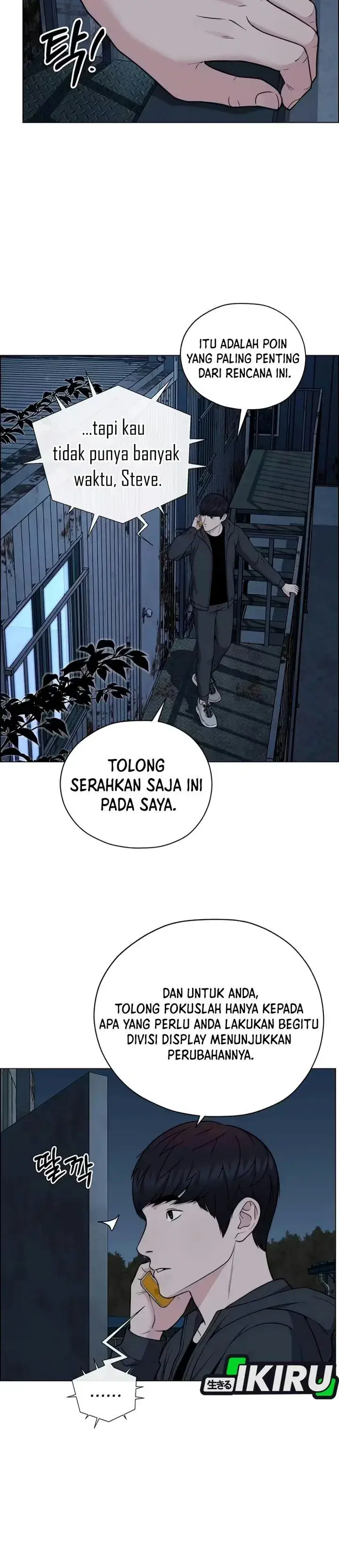 image-komik-the-man-chapter-279-28/42