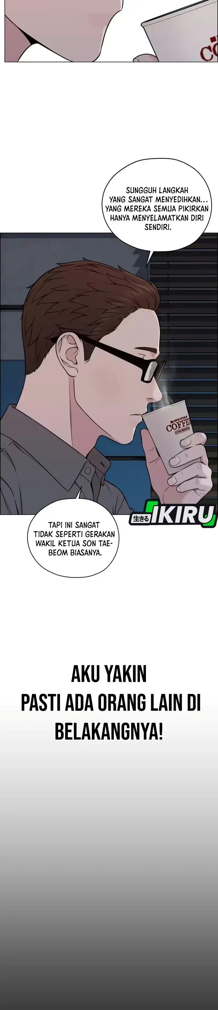 image-komik-the-man-chapter-279-35/42