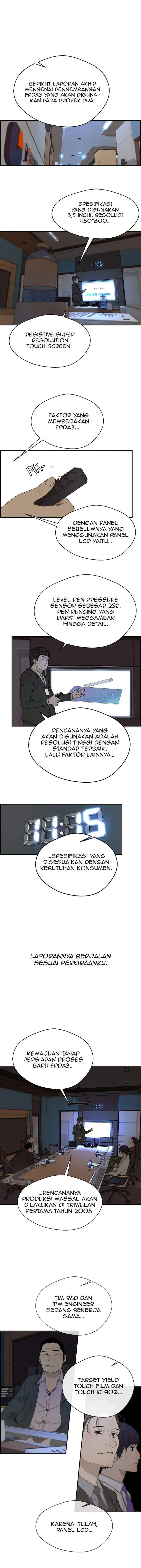 image-komik-the-man-chapter-28-0/16