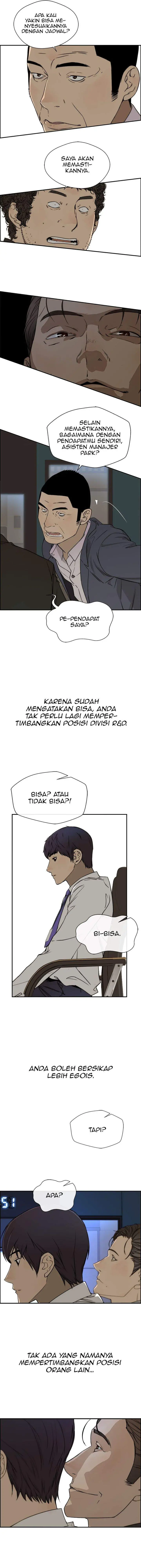 image-komik-the-man-chapter-28-7/16