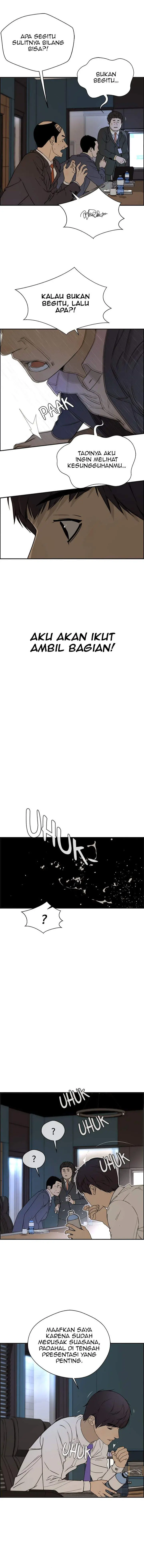 image-komik-the-man-chapter-28-8/16