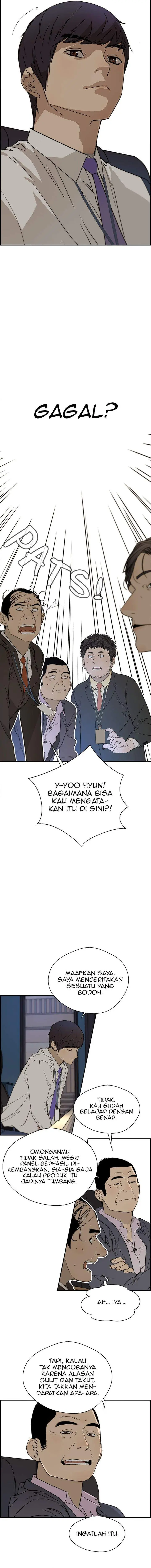 image-komik-the-man-chapter-28-10/16