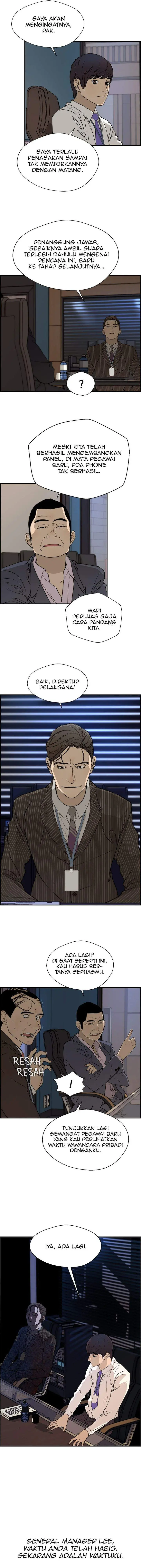 image-komik-the-man-chapter-28-11/16