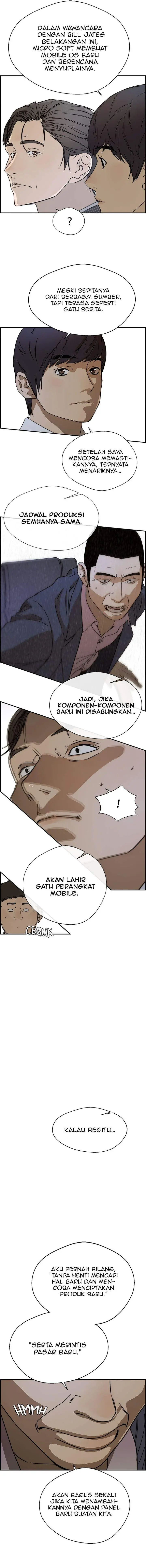 image-komik-the-man-chapter-28-13/16