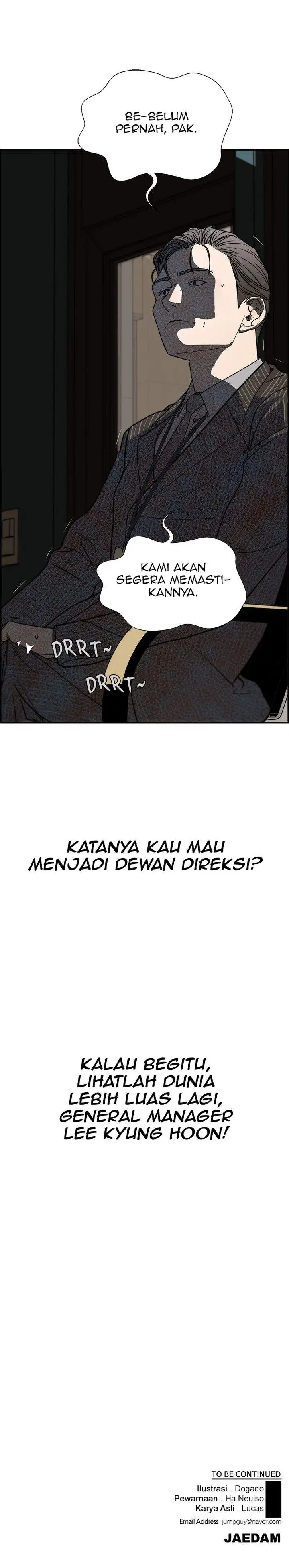 image-komik-the-man-chapter-28-15/16
