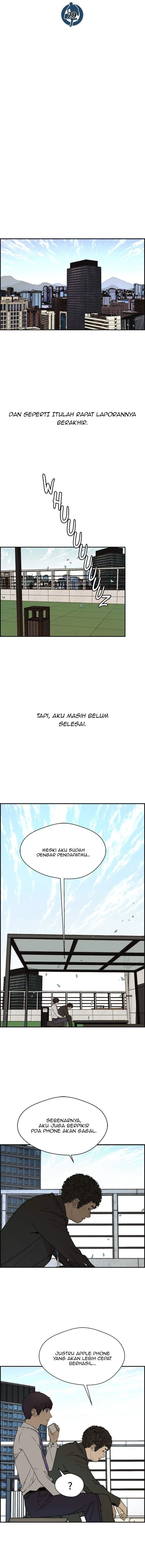 image-komik-the-man-chapter-29-2/13