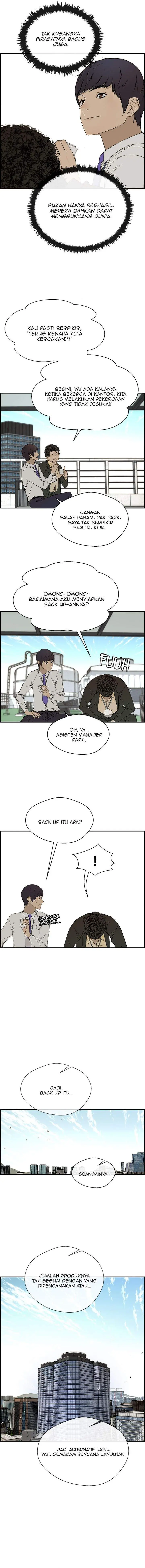 image-komik-the-man-chapter-29-3/13