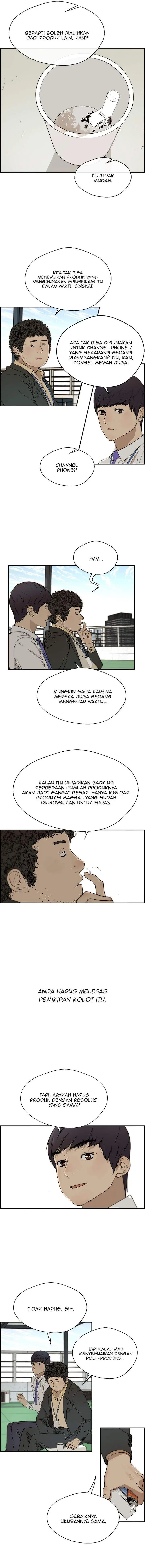 image-komik-the-man-chapter-29-4/13