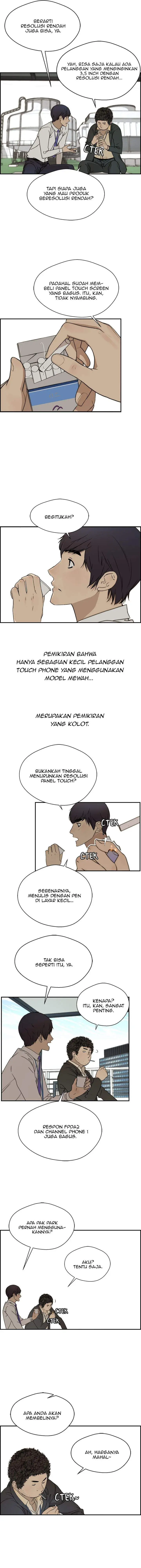 image-komik-the-man-chapter-29-5/13