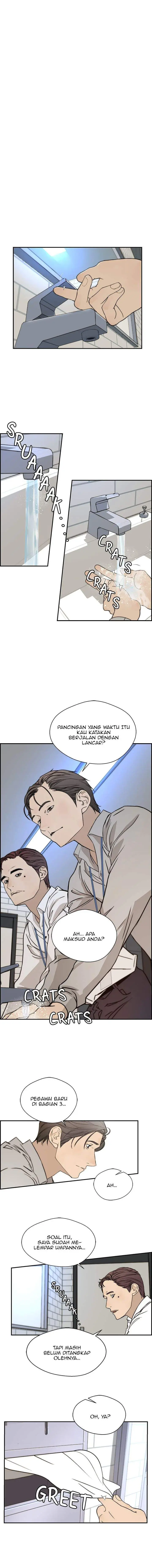 image-komik-the-man-chapter-29-9/13