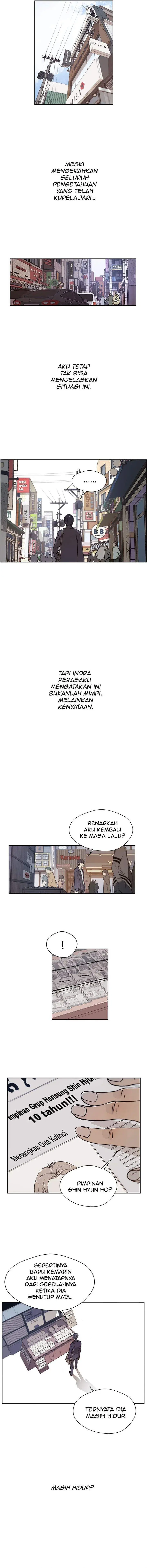 image-komik-the-man-chapter-3-1/11