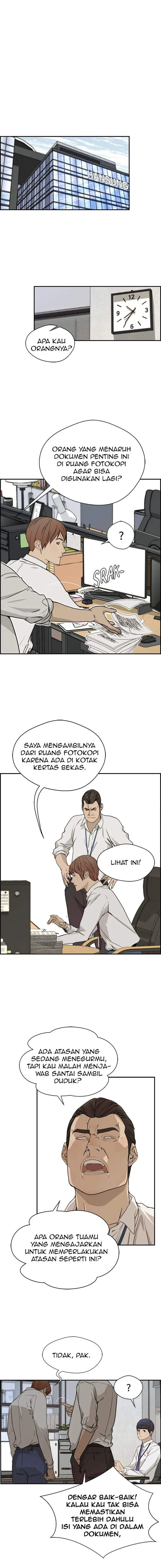 image-komik-the-man-chapter-31-2/18