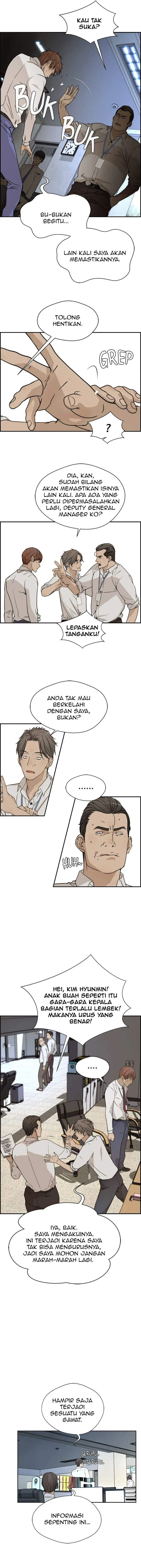 image-komik-the-man-chapter-31-4/18