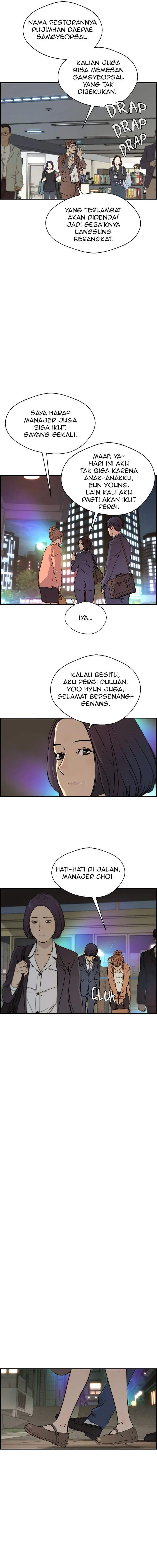 image-komik-the-man-chapter-31-6/18