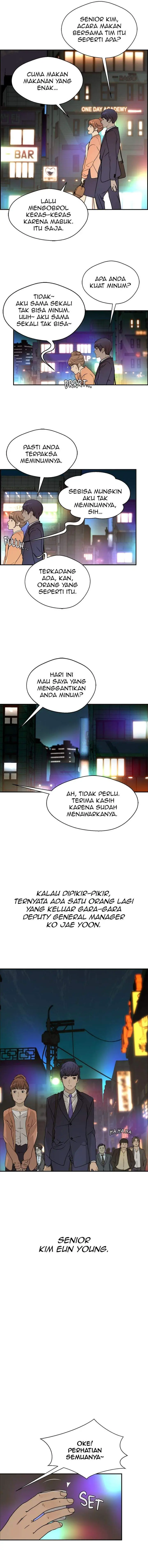 image-komik-the-man-chapter-31-7/18
