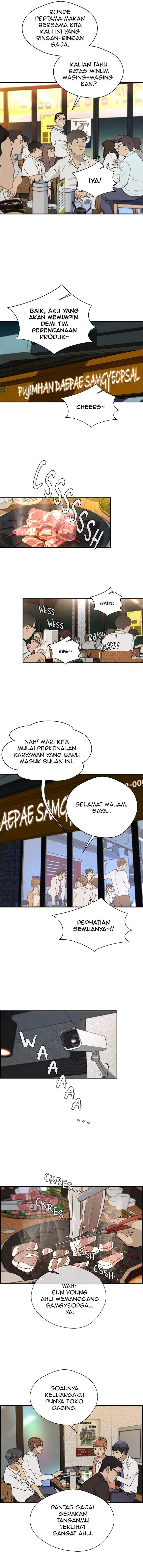 image-komik-the-man-chapter-31-8/18
