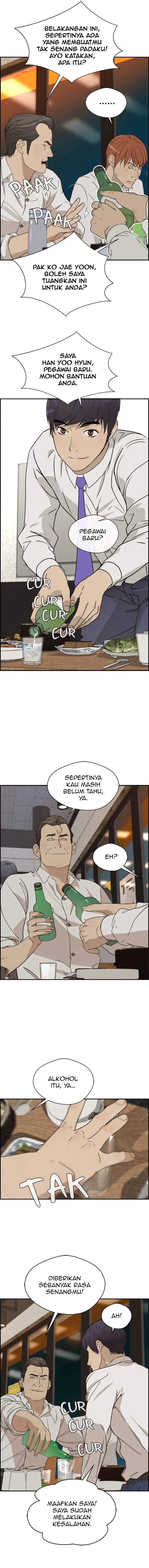 image-komik-the-man-chapter-31-12/18