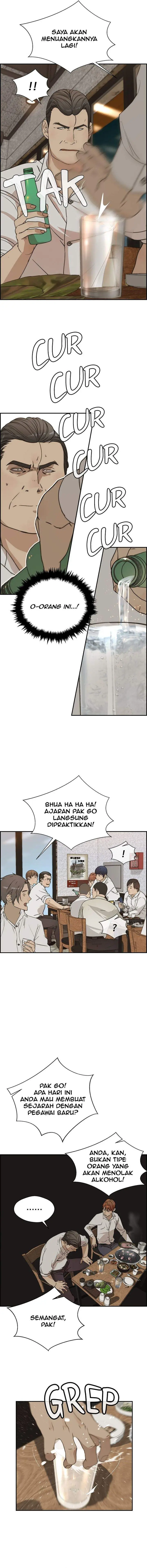 image-komik-the-man-chapter-31-13/18