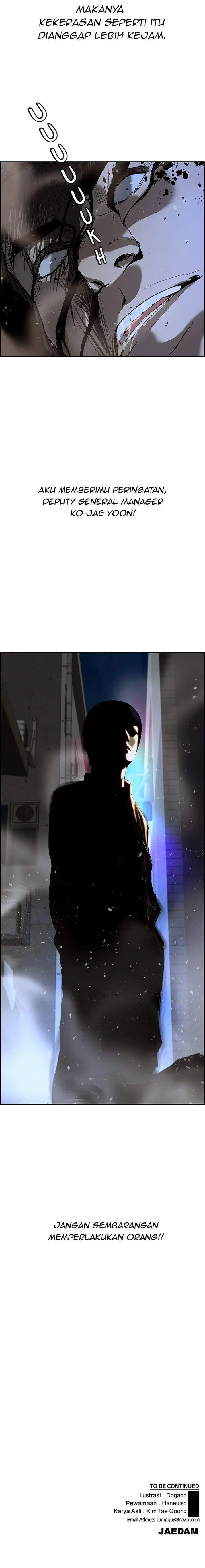 image-komik-the-man-chapter-32-17/18