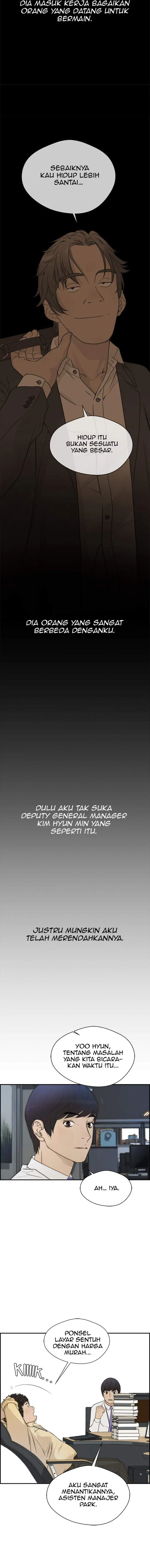 image-komik-the-man-chapter-33-8/17