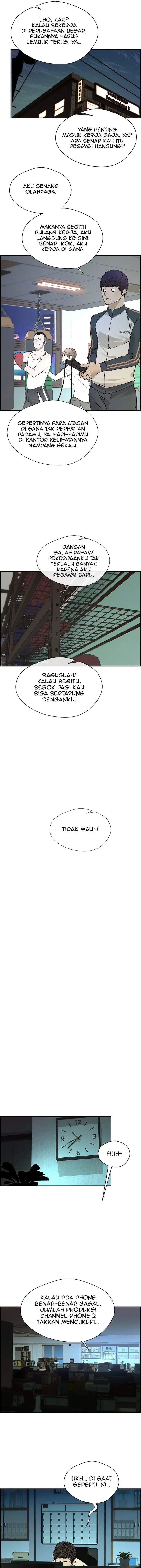 image-komik-the-man-chapter-33-11/17