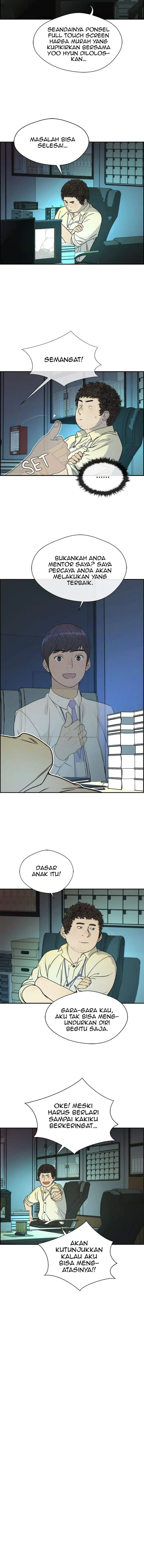 image-komik-the-man-chapter-33-12/17