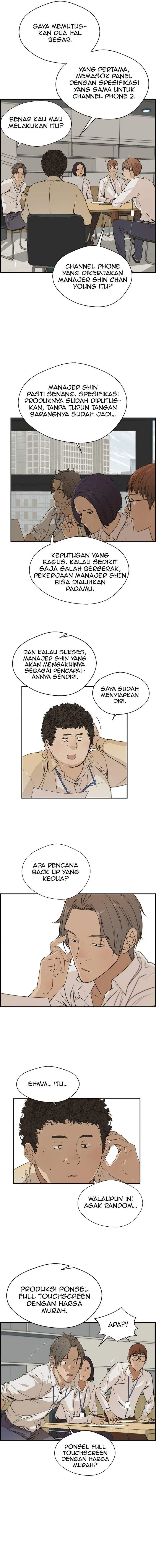 image-komik-the-man-chapter-34-2/15