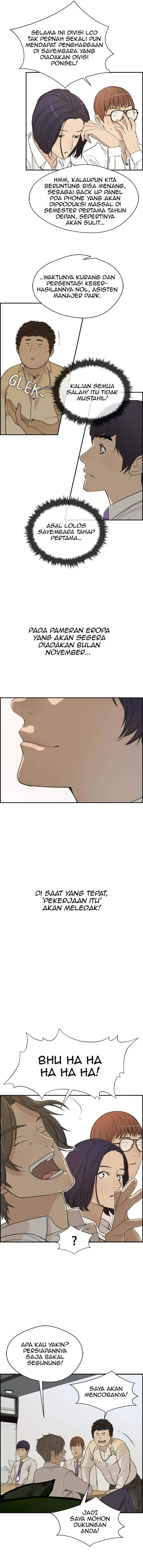 image-komik-the-man-chapter-34-5/15