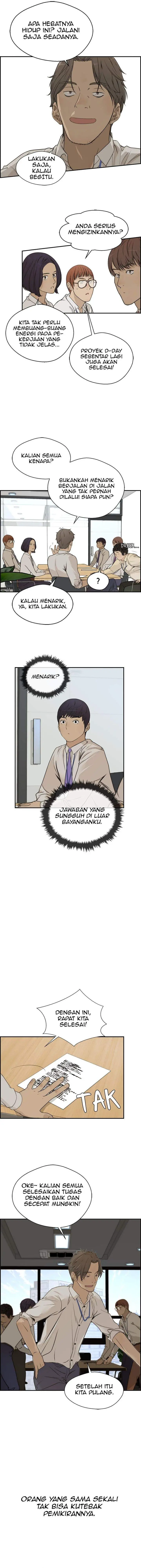 image-komik-the-man-chapter-34-6/15