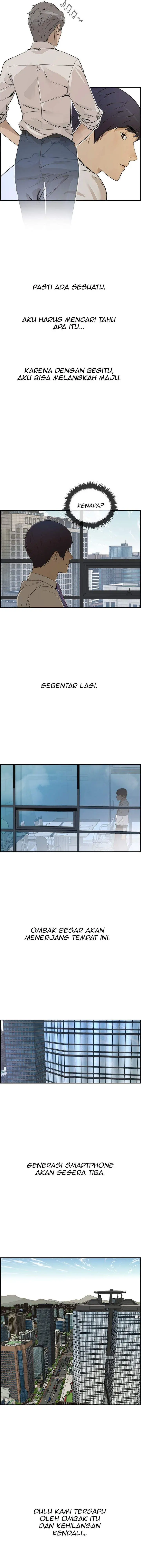 image-komik-the-man-chapter-34-7/15