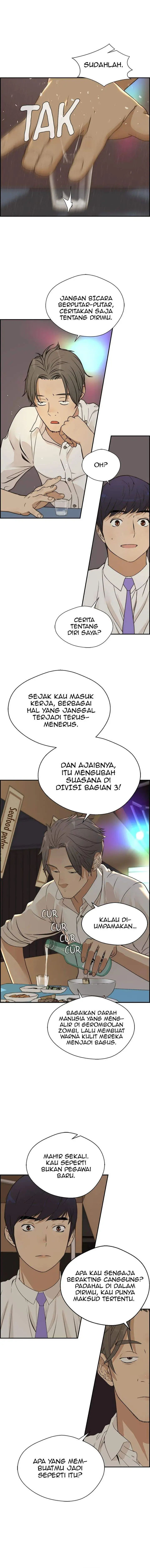 image-komik-the-man-chapter-34-13/15