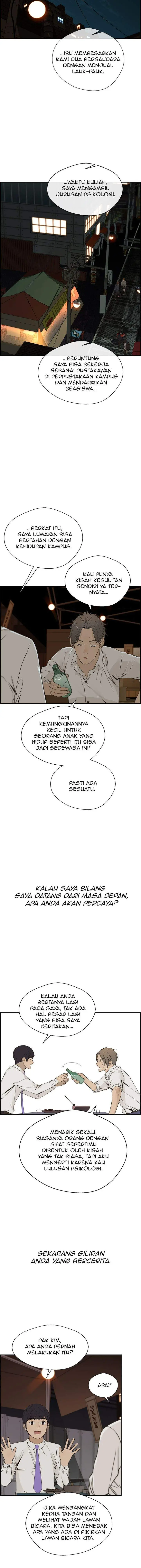 image-komik-the-man-chapter-35-3/16