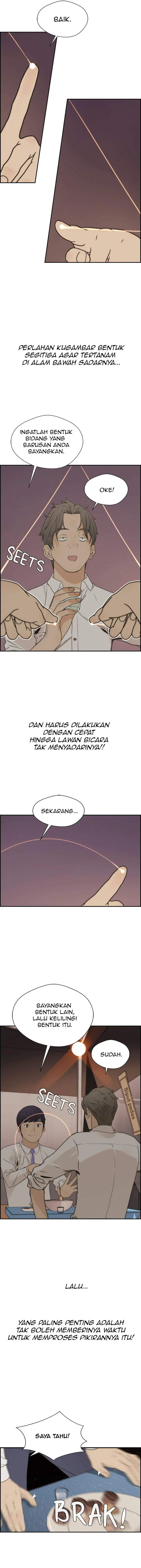 image-komik-the-man-chapter-35-5/16