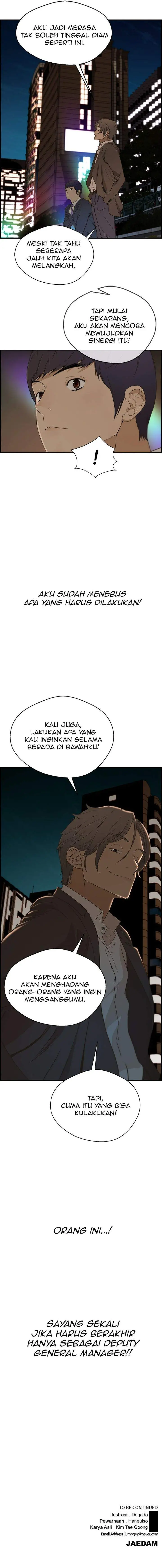 image-komik-the-man-chapter-35-15/16