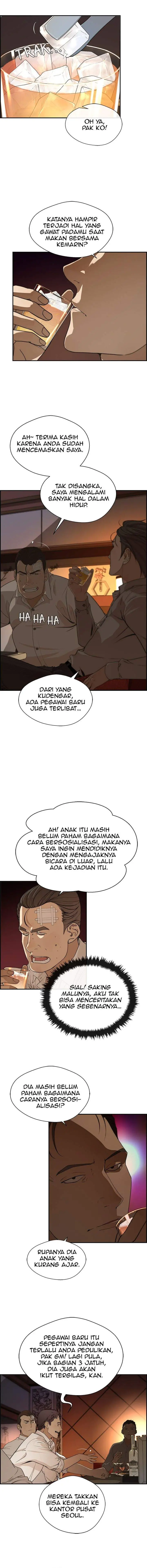 image-komik-the-man-chapter-36-1/15