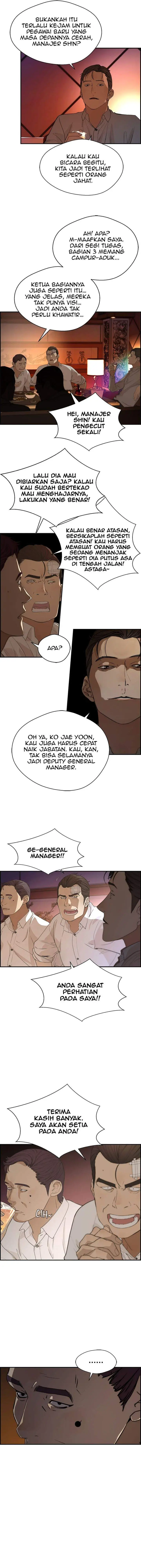 image-komik-the-man-chapter-36-2/15