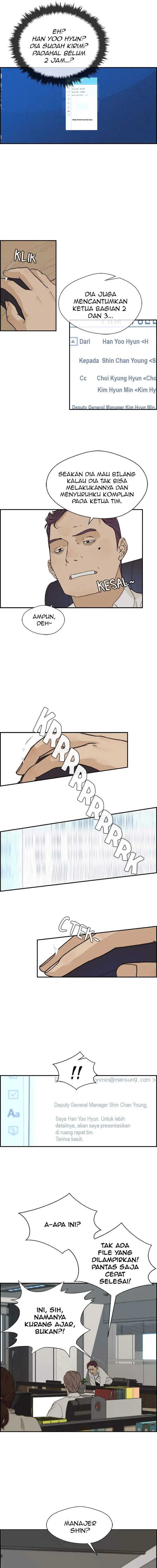 image-komik-the-man-chapter-39-1/16