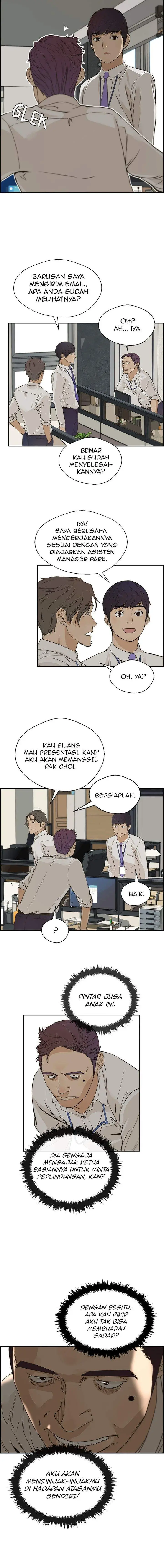 image-komik-the-man-chapter-39-2/16