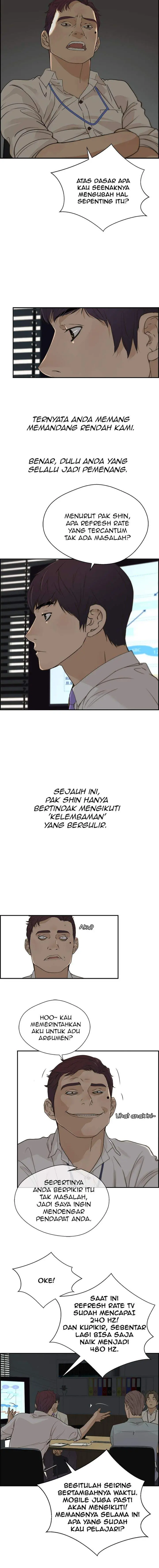 image-komik-the-man-chapter-39-5/16
