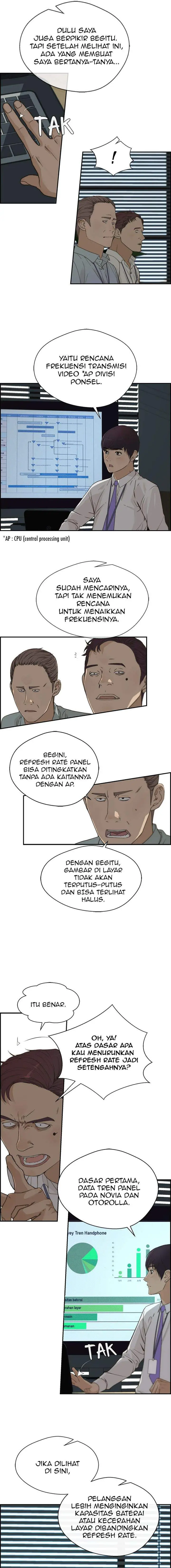 image-komik-the-man-chapter-39-6/16