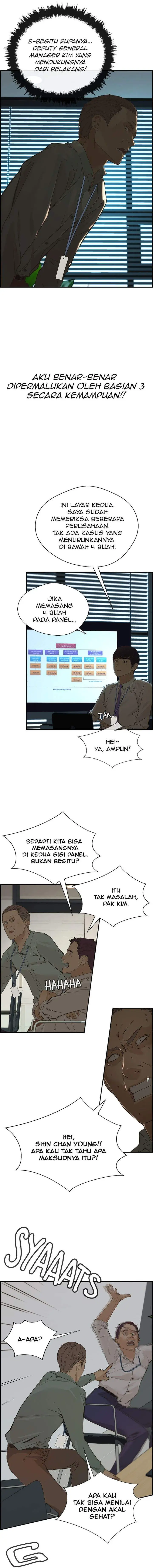 image-komik-the-man-chapter-39-13/16