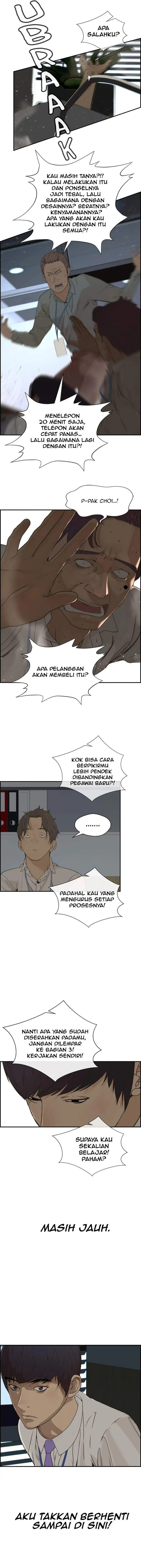 image-komik-the-man-chapter-39-14/16