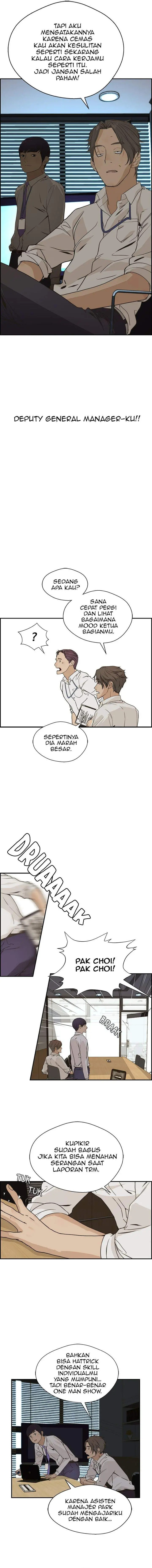 image-komik-the-man-chapter-40-2/14