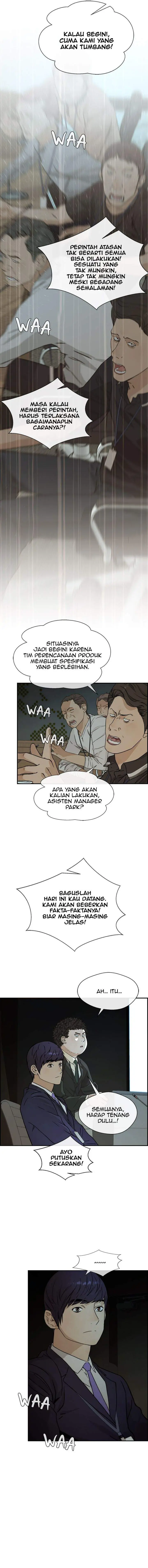 image-komik-the-man-chapter-44-3/14