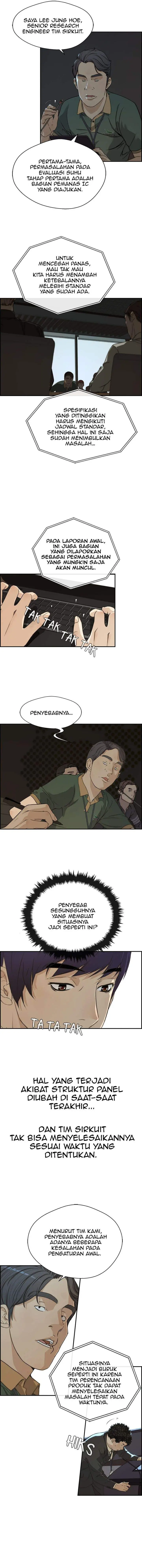 image-komik-the-man-chapter-44-5/14